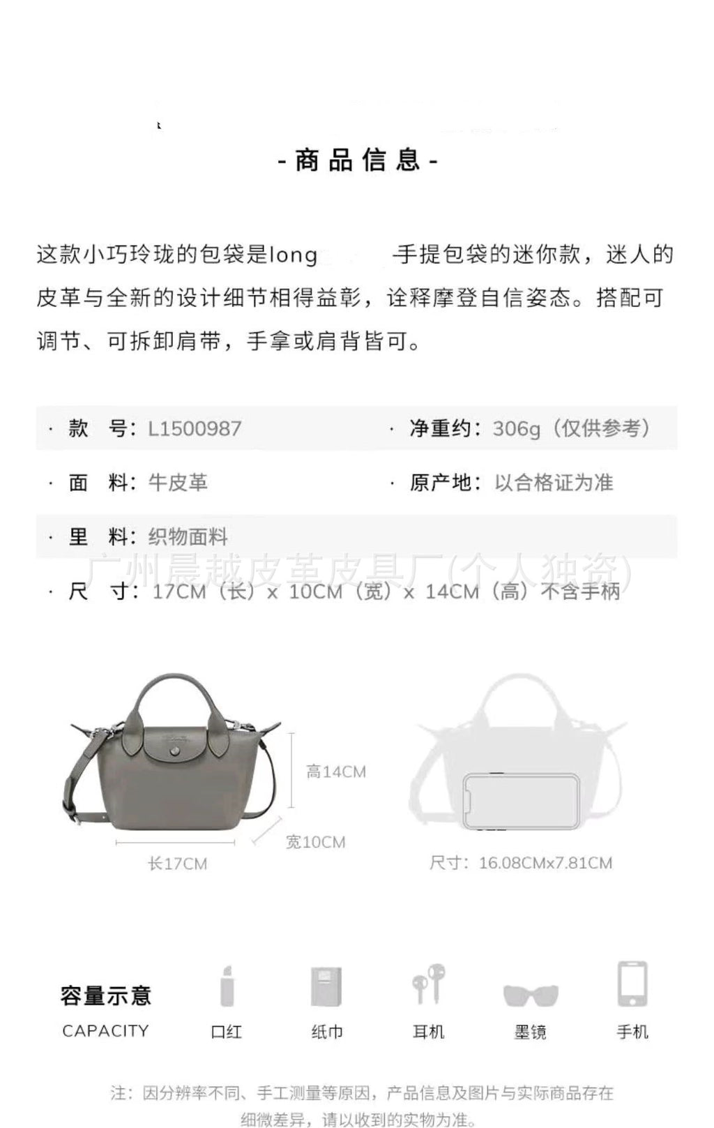 d94b9d30-6d54-49f3-9226-5d24f1ec721b