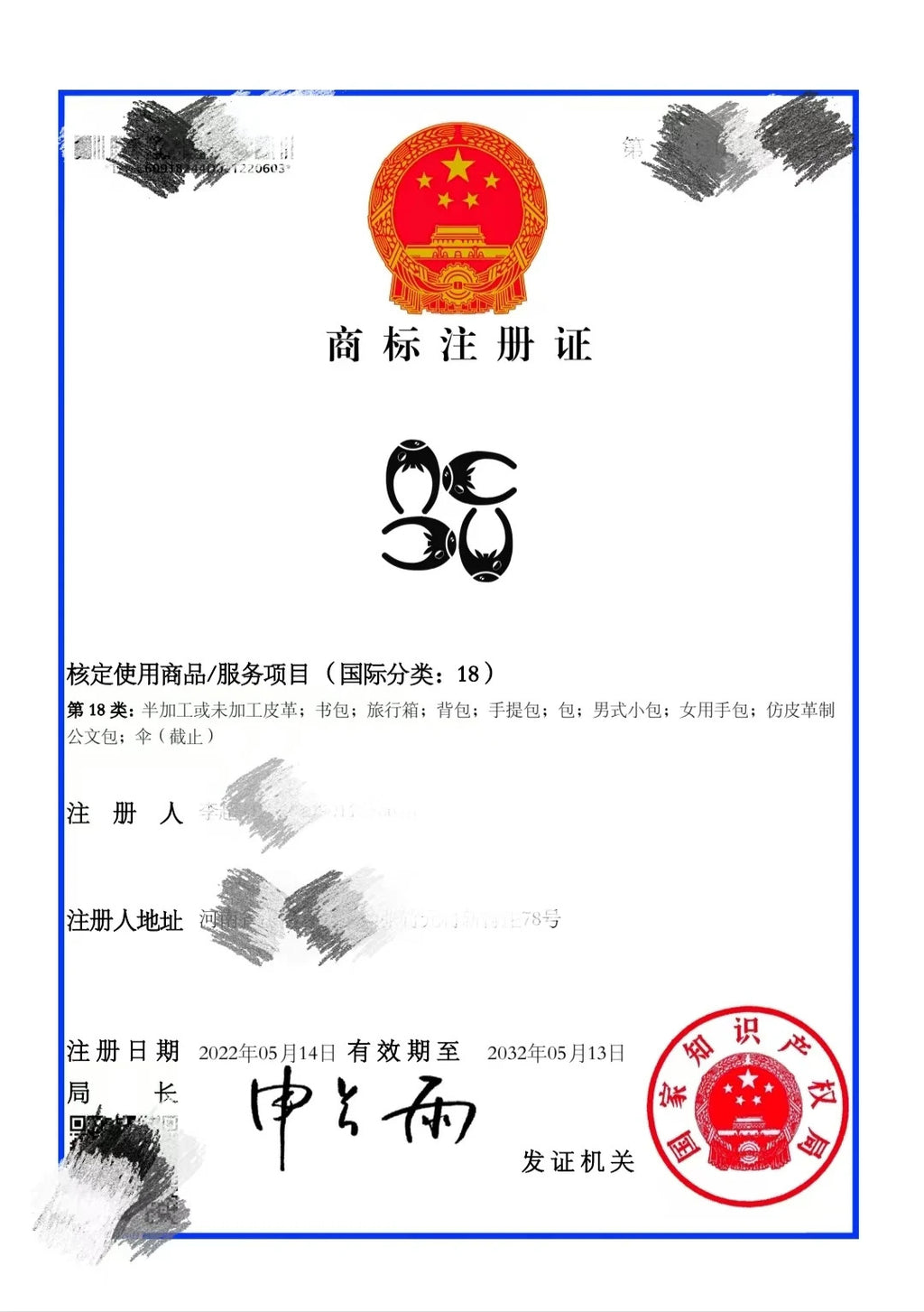 f61c4a2e-bcce-43d0-8c63-bc9bc54a5053
