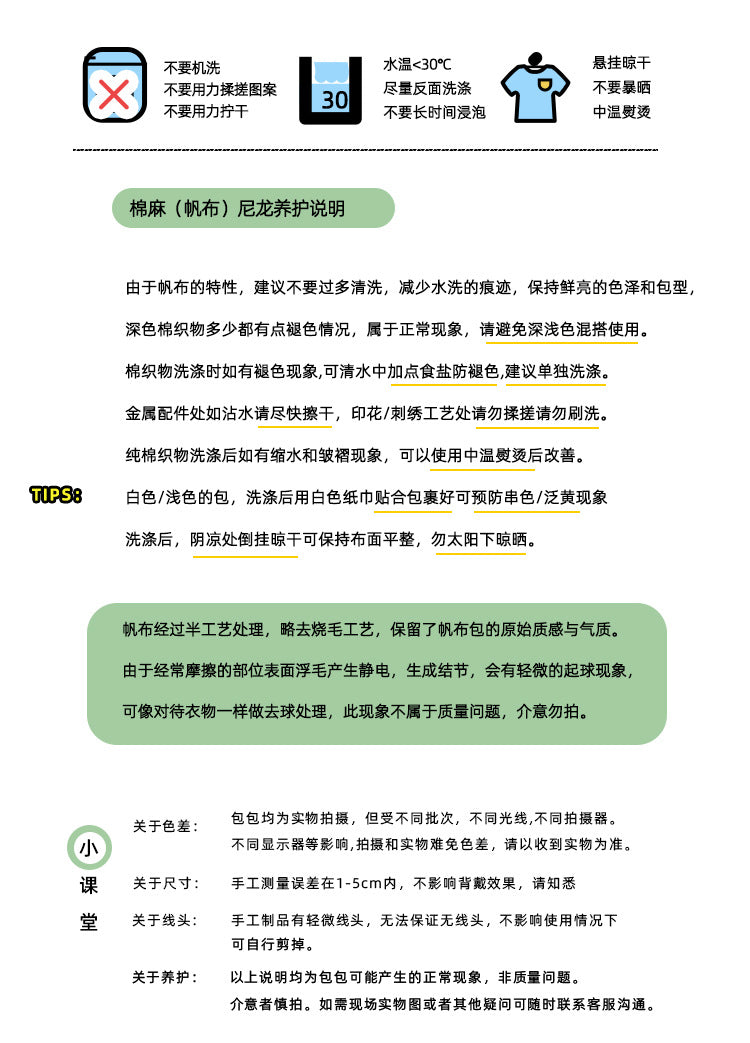 746fa475-f1d6-4eeb-a919-79248434c7d3
