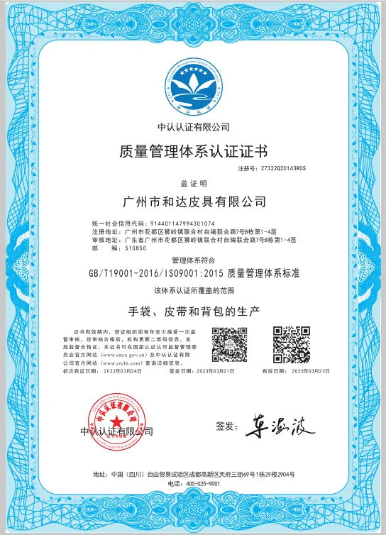 b48a071a-103b-4cbd-b72e-7196c306fbe6