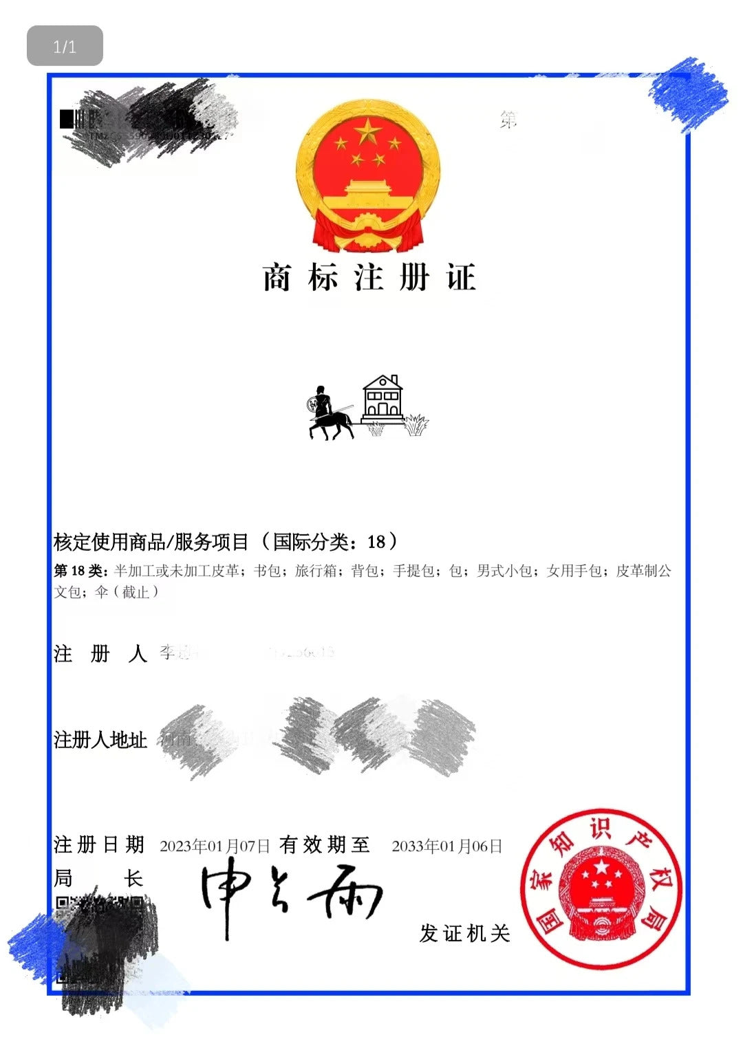 a44f83b2-0fb1-487a-9e10-f27338c32eae