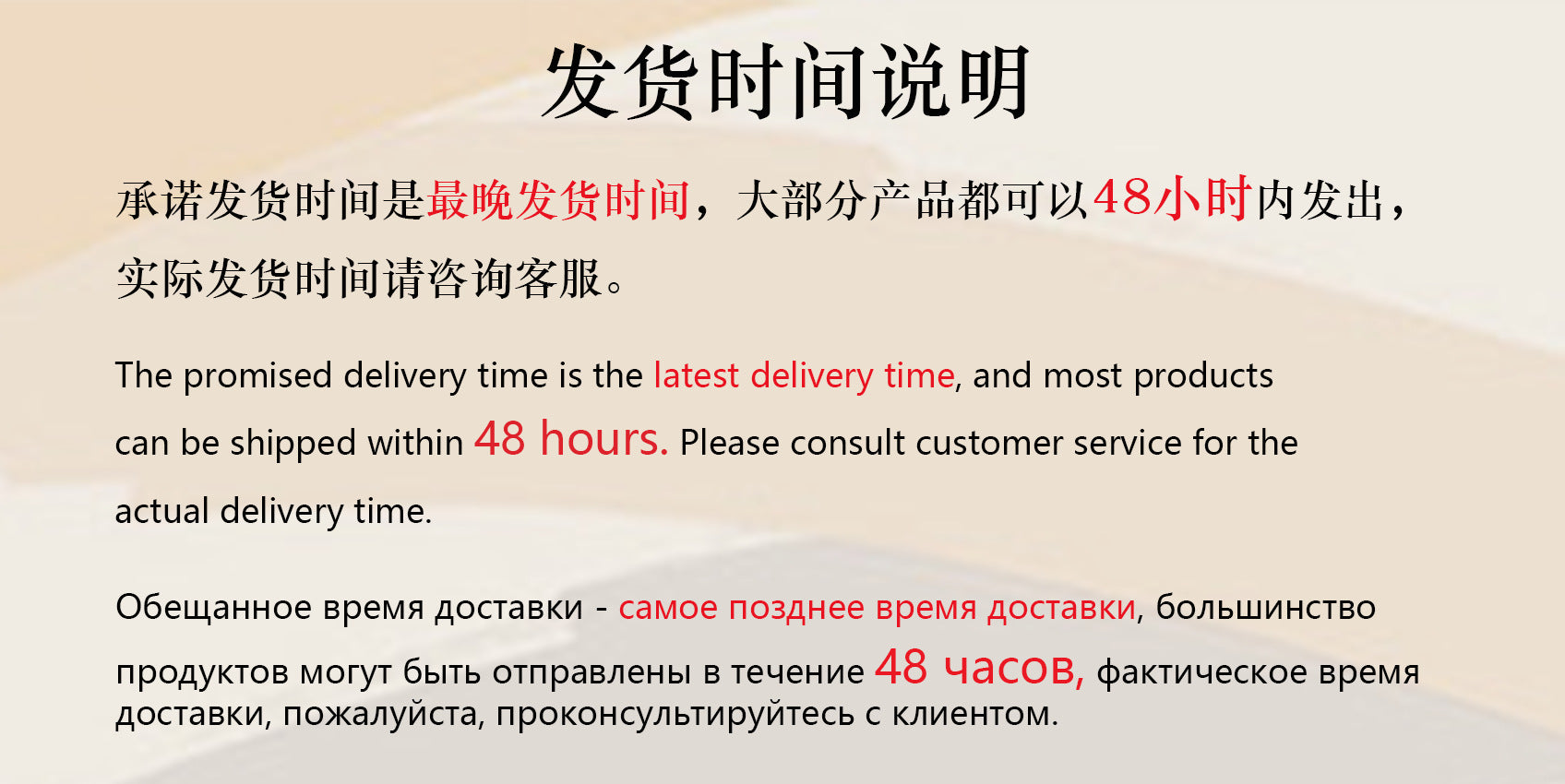 0871d40a-a941-4653-8d02-8189ea0de6f4