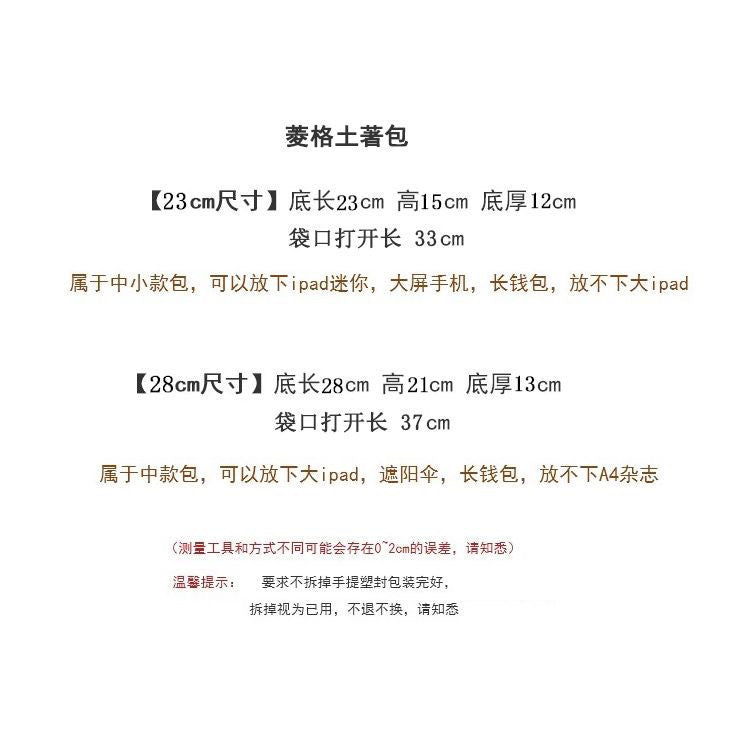 25cdb261-1c08-4c21-b17a-b9605d297523