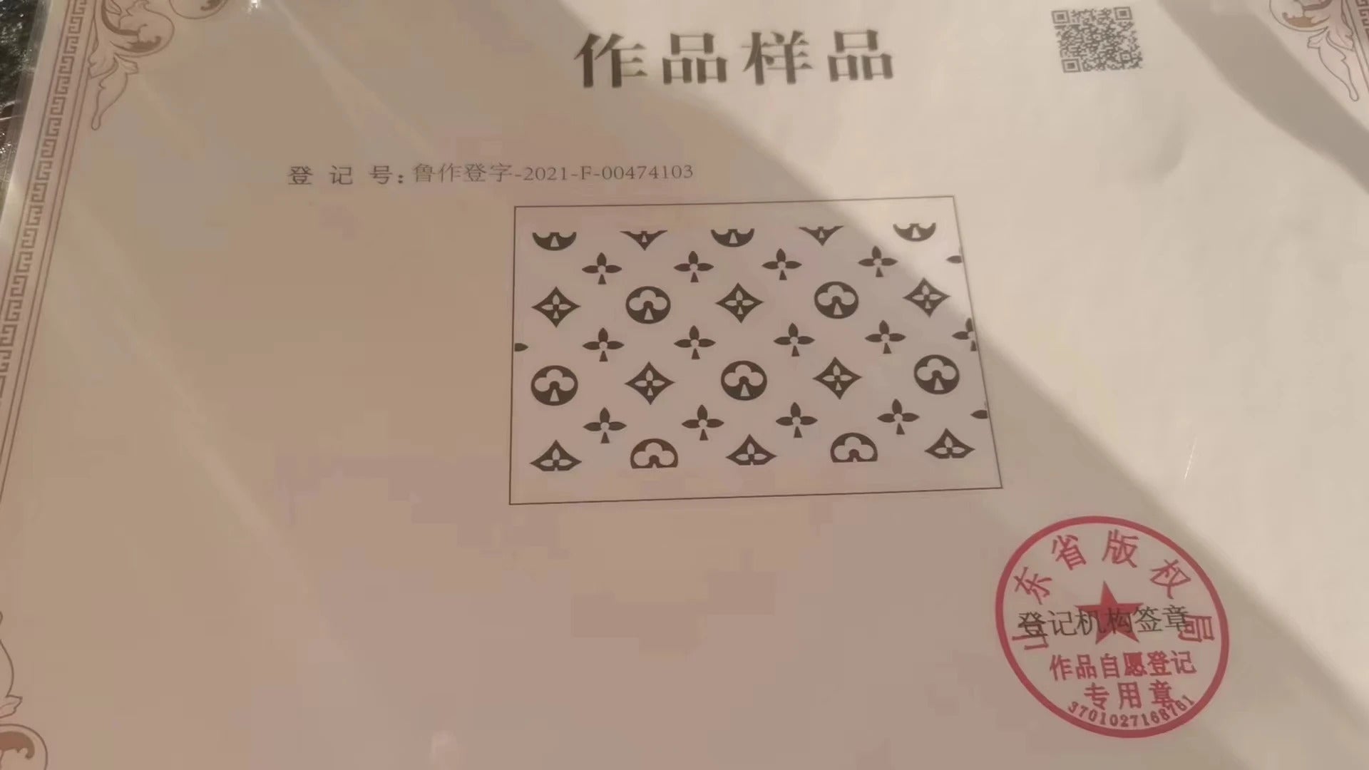 44f9cb10-049d-44d5-8509-986a1e5a0522